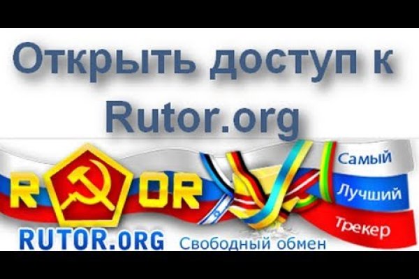 Кракен нарк