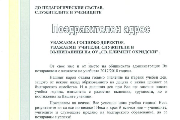 Kraken в россии