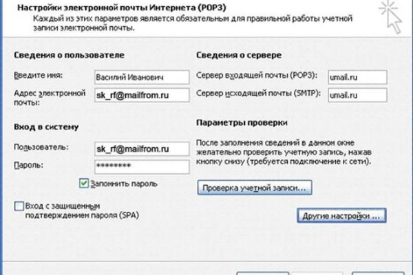 Kra42.at