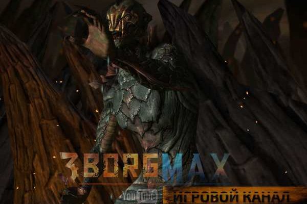 Настоящий сайт kraken