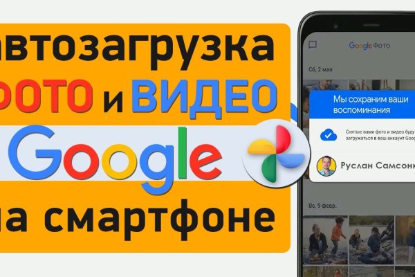 Где купить наркотиков