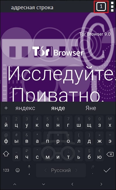 Кракен вход ссылка