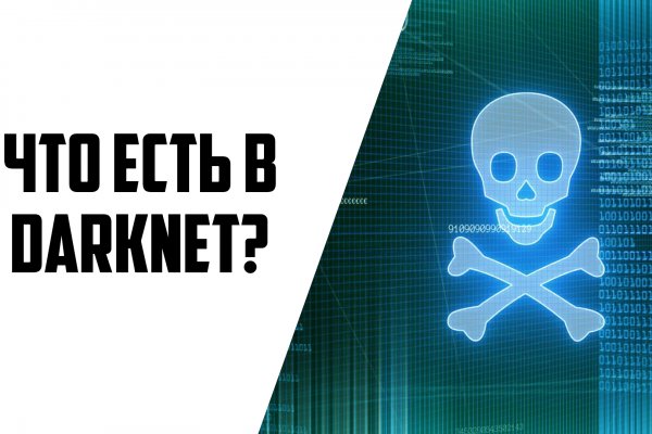 Купить счастье москва