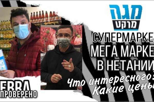 Купить счастье томск