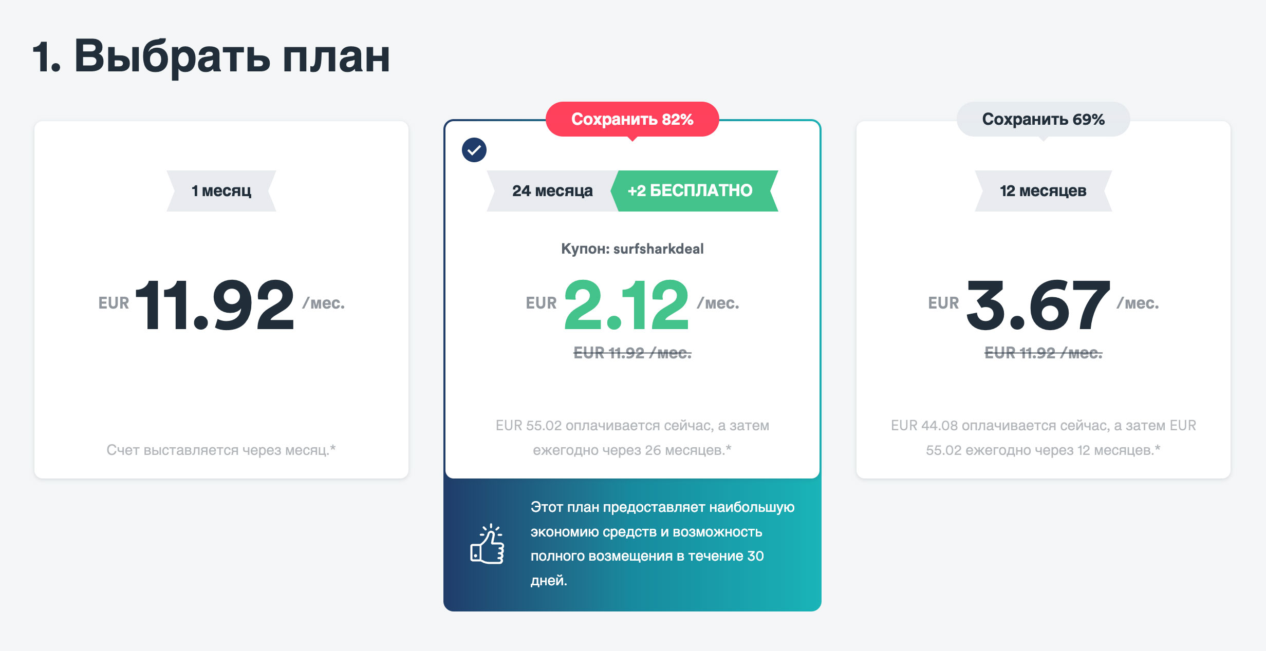 Kraken вход kraken torion
