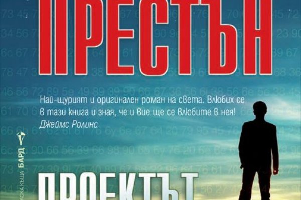 Кракен маркетплейс как зайти