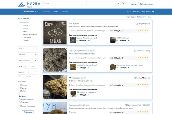 Кракен супернет ссылка зеркало