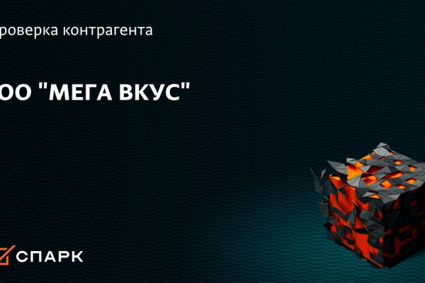 Kraken13 at сайт