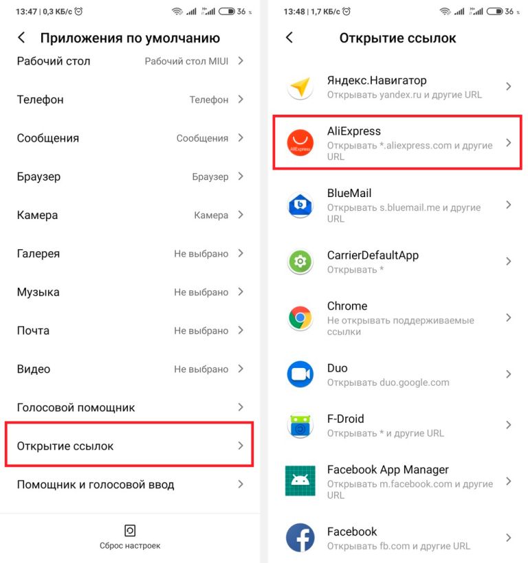 Логин и пароль от кракен