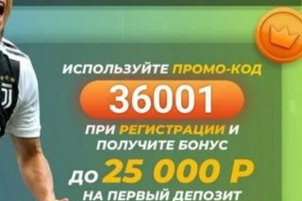 Кракен сайт ссылка kraken dark link