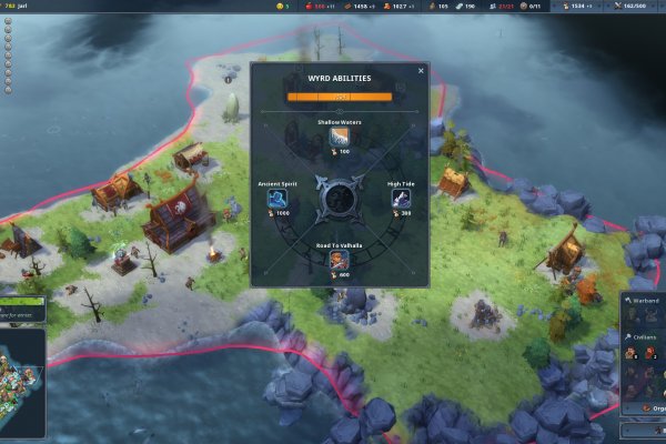 Kraken19 at
