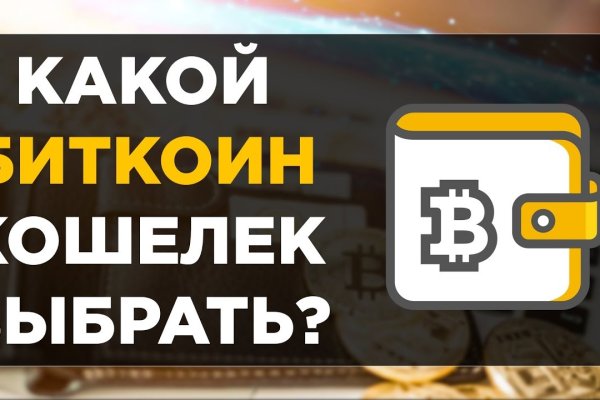 Кракен супернет зеркало пв