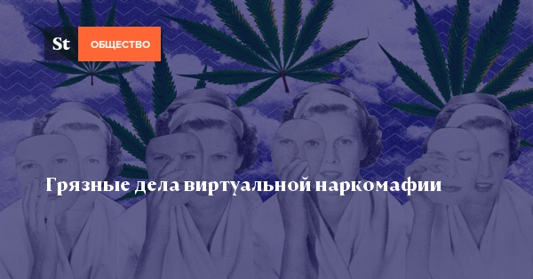 Войти супернет