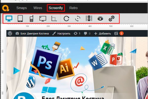Как зайти на кракен в тор браузере